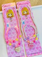 Collar Infantil Flor Armónica - Imagen 54