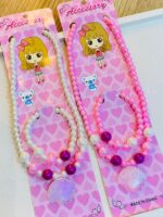 Collar Infantil Flor Armónica - Imagen 53