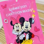 Mascarilla Facial Hidratante minnie y mickey