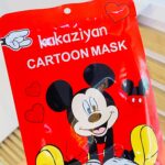 Mascarilla Facial Hidratante mickey